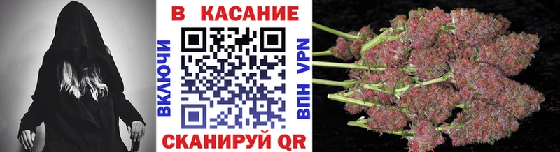 Где купить наркоту Черепаново Бошки Шишки  Меф мяу мяу 