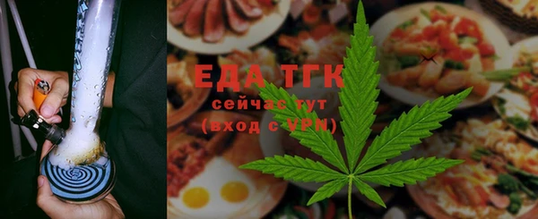 твердый Аркадак