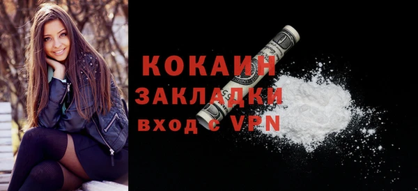 СК Липки