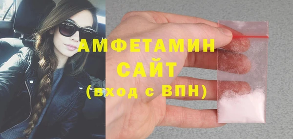 кокаин VHQ Лиски