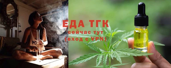твердый Аркадак
