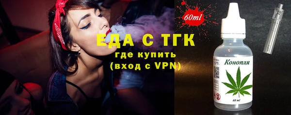 твердый Аркадак