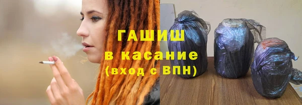 твердый Аркадак