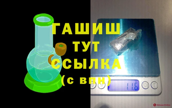 соль ск Алексин