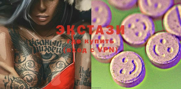 твердый Аркадак