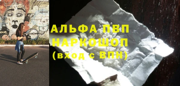 твердый Аркадак
