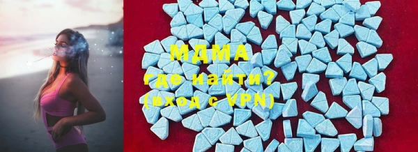 твердый Аркадак