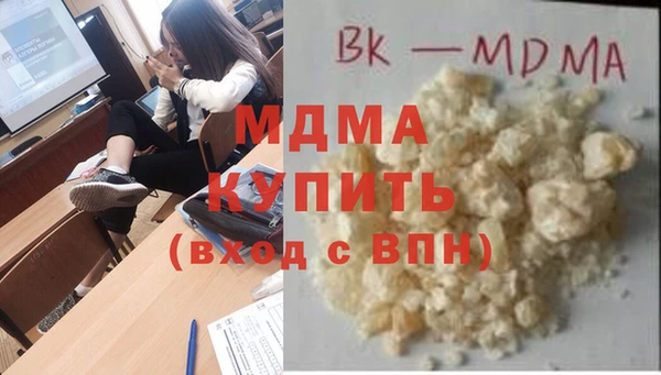 твердый Аркадак