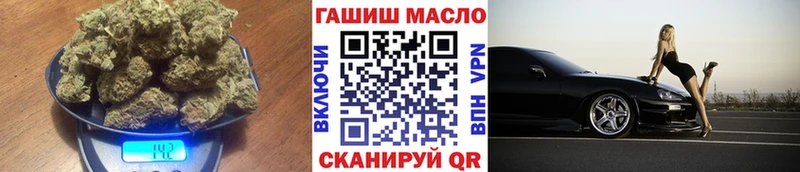 ТГК жижа  Черепаново 